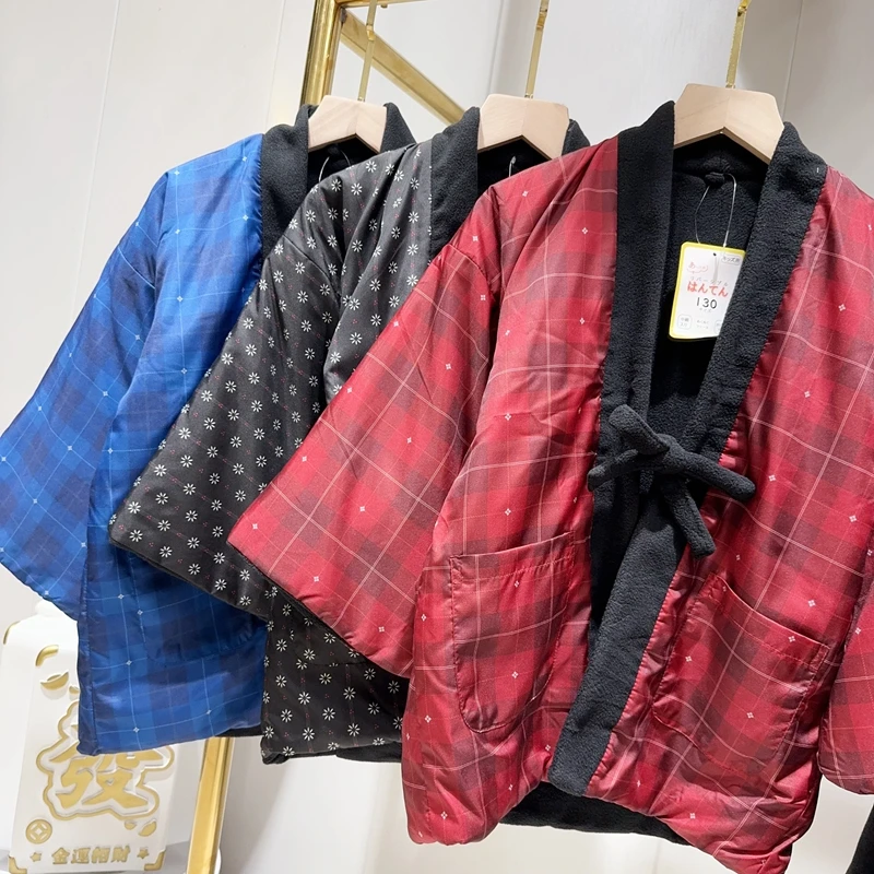 Traditional Winter Japanese Clothing - 冬用ハンテンジャケット 子供用 ホームウェア フリース裏地付き 日本スタイルの伝統的な服 子供用