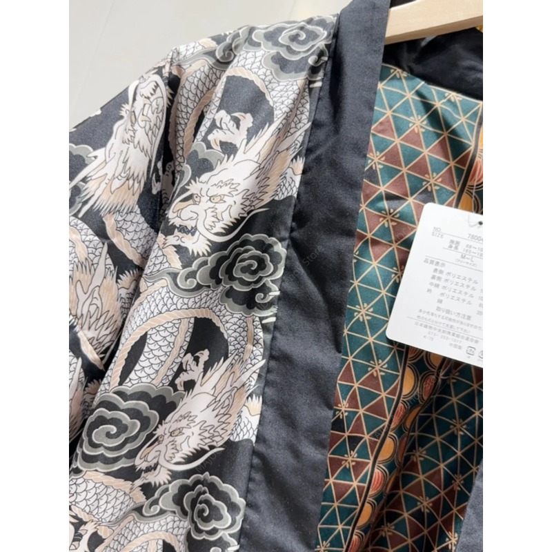 男性と女性のためのゆったりとしたレースの着物コート、和風、伝 - Traditional Winter Japanese Clothing のレビューと価格