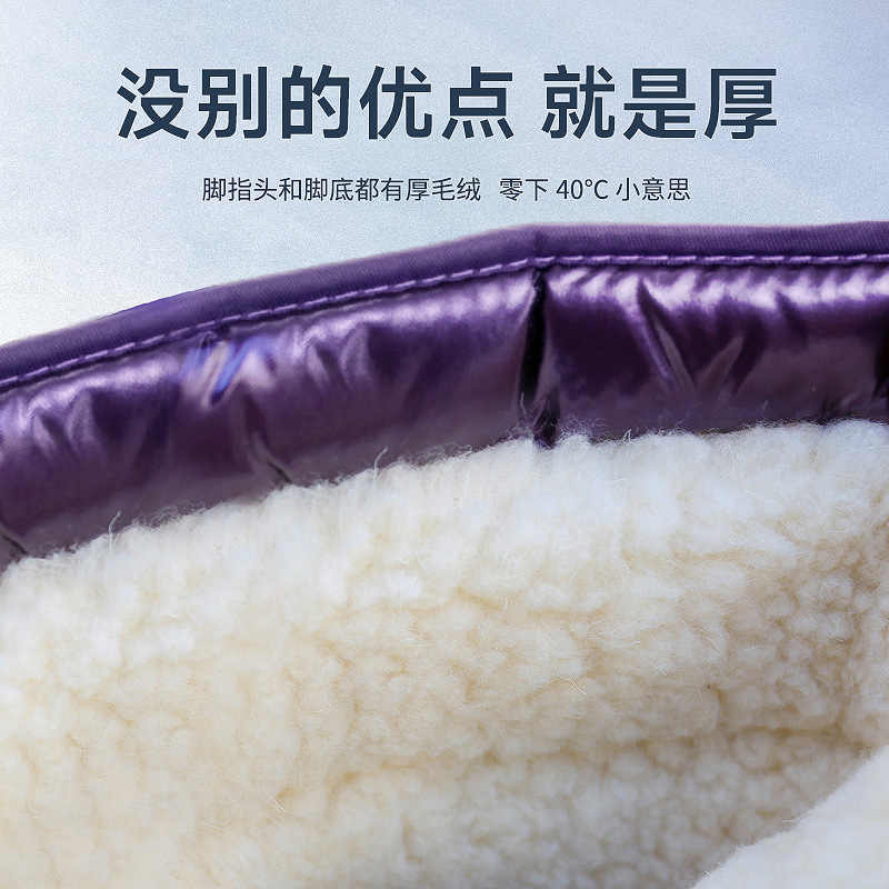 韓国語バージョンの厚い綿プラスベルベット暖かい女性のミッドチ - Winter Clothing Korea のレビューと価格