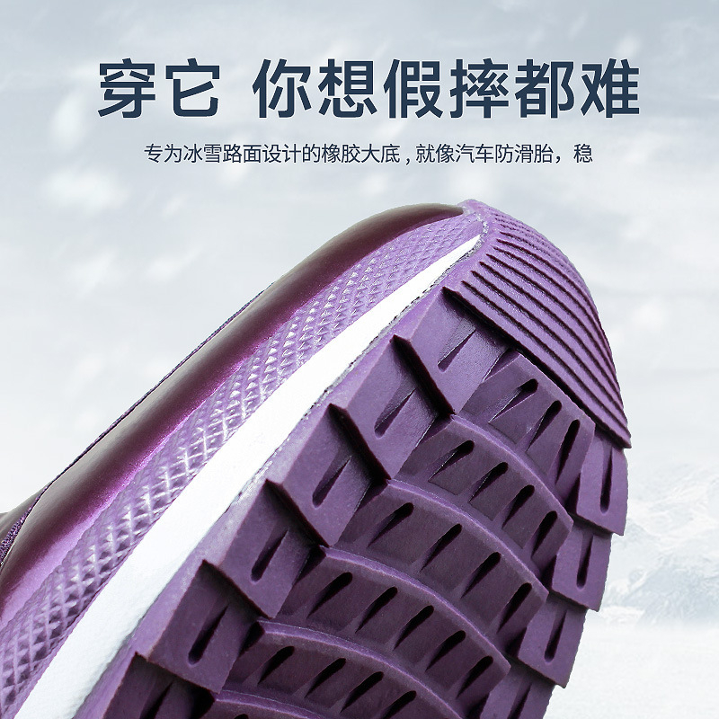 韓国語バージョンの厚い綿プラスベルベット暖かい女性のミッドチ - Winter Clothing Korea のレビューと価格