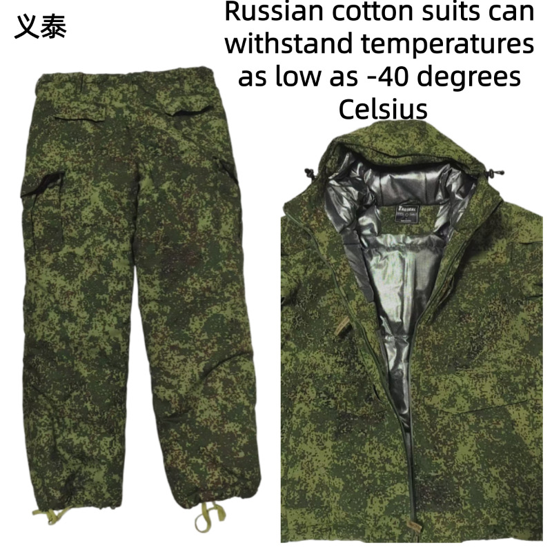 ロシア製タクティカルコットンジャケット 防風防水保温 厚手グ - Winter Clothing Matching のレビューと価格