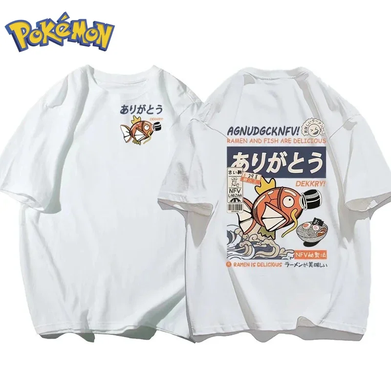 ポケモンアニメコイキングプリントTシャツ2026秋冬新作原宿 - Winter Clothing In Japan のレビューと価格